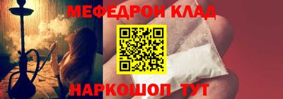 шишки Тверь