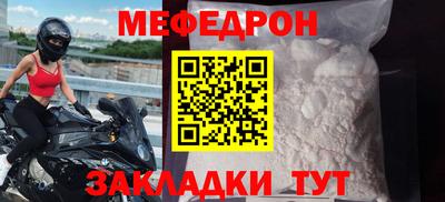 шишки Тверь