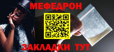 шишки Тверь