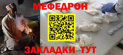 шишки Тверь