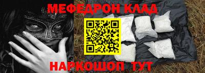 шишки Тверь