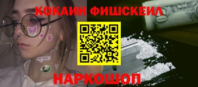 мдпв Тулун