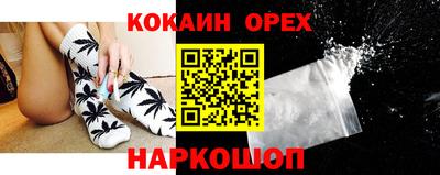 Альфа ПВП Тара