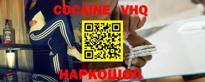 Альфа ПВП Тара