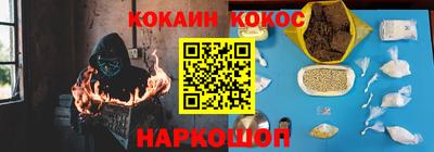 Альфа ПВП Тара