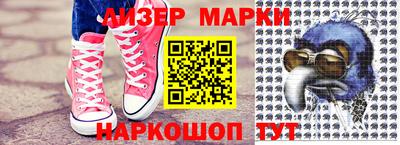 Альфа ПВП Тара