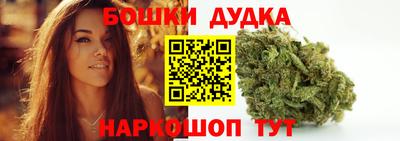 Альфа ПВП Тара