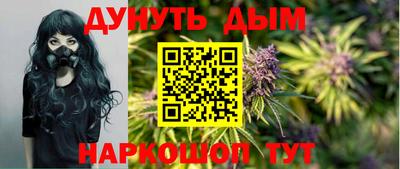 прущий лед Тула