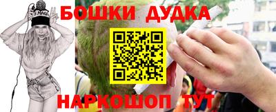 амф Татарск