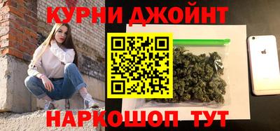 шишки Тверь