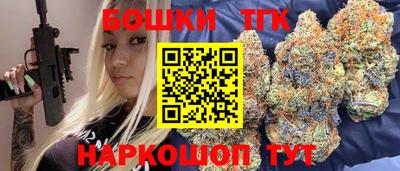 трава Туймазы