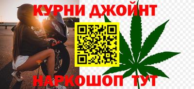 амф Татарск