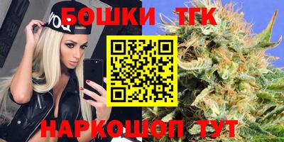 трава Туймазы