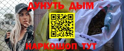 мдпв Тулун