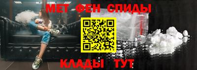 прущий лед Тула