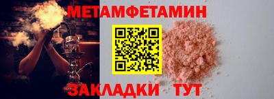 шишки Тверь