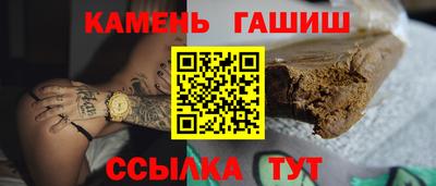 Альфа ПВП Тара