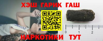 Альфа ПВП Тара