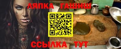 шишки Тверь