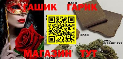 Альфа ПВП Тара